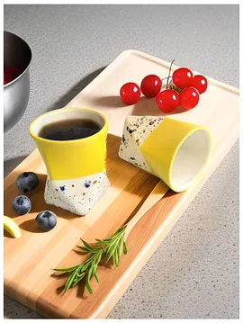Kübik Kupa Bardak Sarı