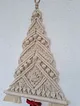 makrome-yilbasi-agaci-krem-rengi