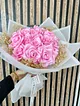 saten-gul-buketi-pembe