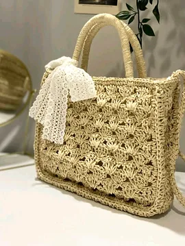 Pinterest Model Çanta Krem Rengi