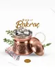 el-isleme-kirmizi-eskitme-bakir-bakrac-2-litre-bakir-rengi-bakir