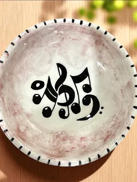 Çini, Notalı Mini Yayvan Kase, 9cm Çap Pembe