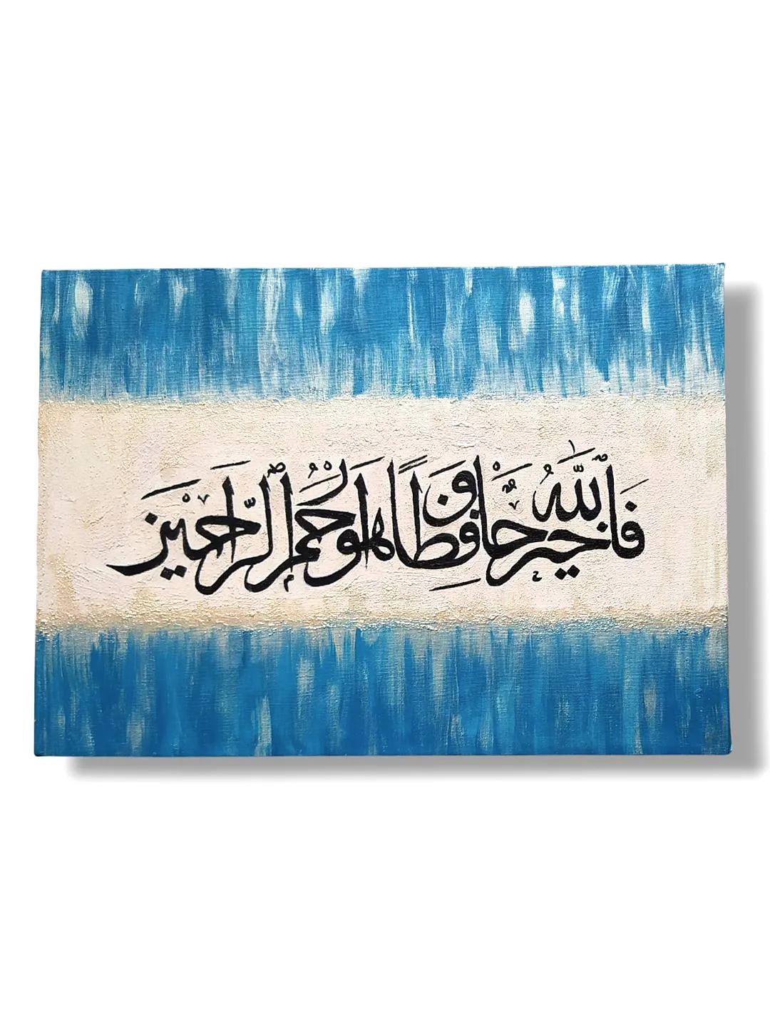 muhafaza-tablo-petrol-mavisi