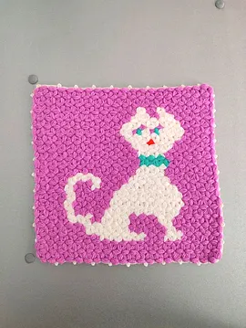 Kedi Modelli Lif Pembe