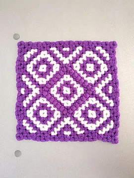 Kilim Desenli Lif Mor