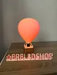 isikli-hava-balonu-dekoru