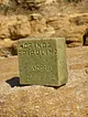 moringa--spirulina-yuz-sabunu-yesil