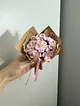 mini-unutma-beni-buketi-arisiz-pembe