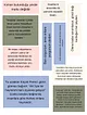 kucuk-prens-sticker-sticker-journal-cikartma-scrapbook-cok-renkli