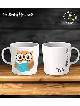 Taş Kupa Fincan Üzeri Öğretmenler Günü Baskılı Kahverengi