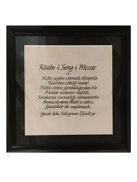 İtalik Kaligrafi Tablosu El Yazması Kitabei Sengi Mezar Şiiri Siyah