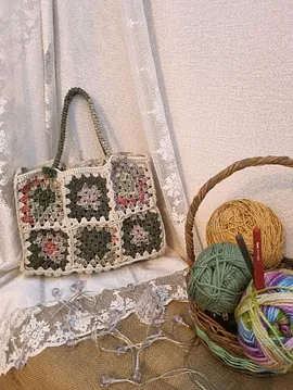 Çok Renkli Motif Çanta Bej