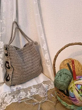 Motif Kenar Detay Kol Çantası  Bej