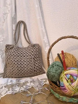 Cepli Kol Çantası  Bej