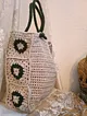 motif-detay-kol-cantasi-bej