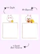 kawaii-planlayici-defter---memopad---notepad-2-beyaz