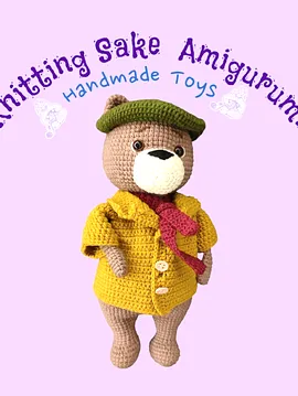 Teddy Bob Amigurumi Oyuncak Çok Renkli