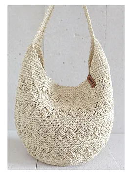 Pouch Hasır Örme Omuz Çantası Bej