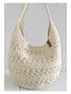 pouch-hasir-orme-omuz-cantasi-bej