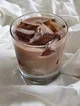 ice-coffee-kahve-tutkunlarina-ozel-ferahlatici-dokun-kahverengi