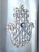hamsa-kristal-duvar-dekorasyonu-gumus