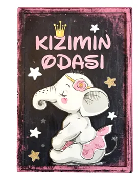 Kızımın Odası 3d Kabartmalı Ahşap Tablo