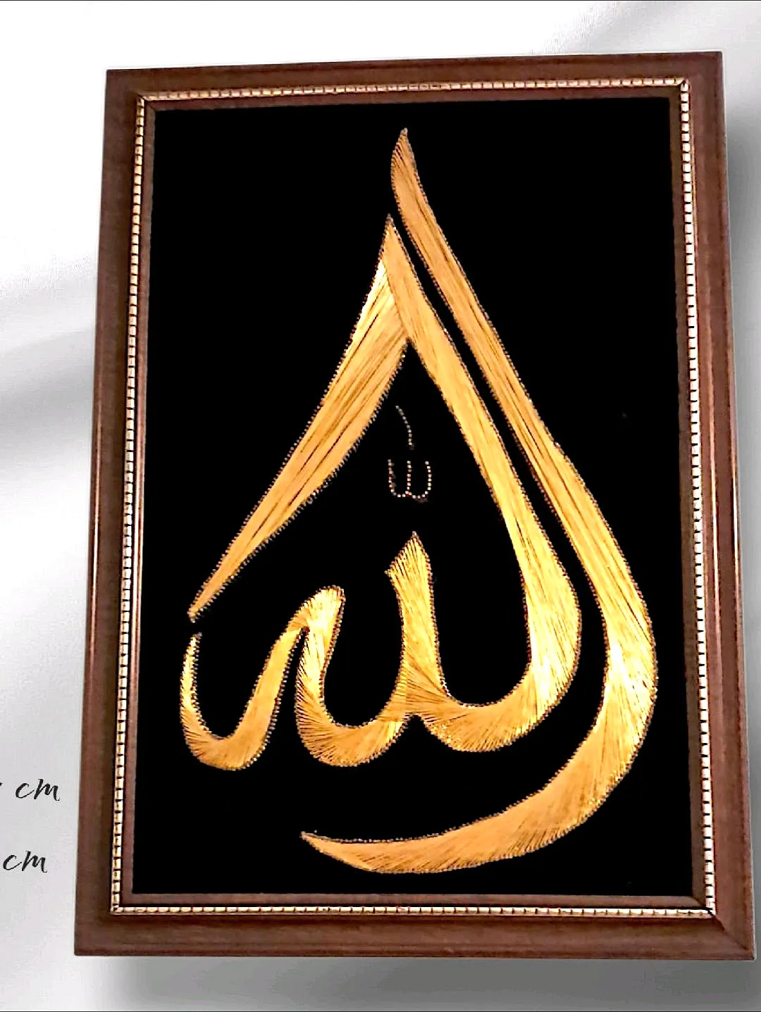 filografi-teknigi-allah-yazisi-altin-rengi