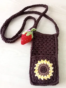 3 Gözlü Telefon Çantası  Kahverengi