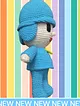 amigurami-cizgi-karakter-pocoyo-turkuaz