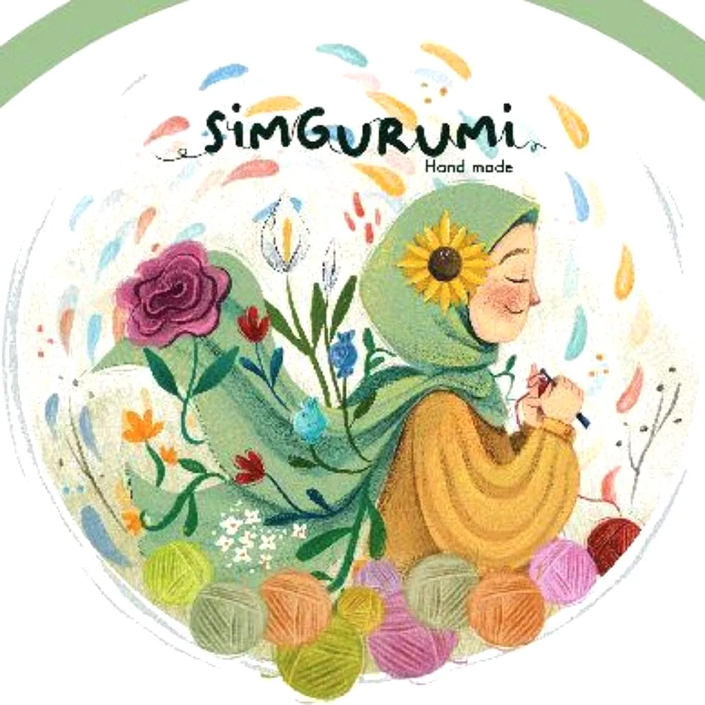 simgurumi